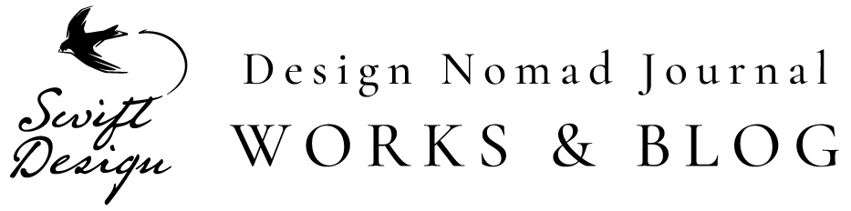 Design Nomad Journal
